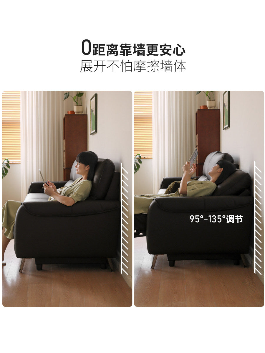 零靠墙电动客厅高靠背真皮沙发黑色多功能沙发